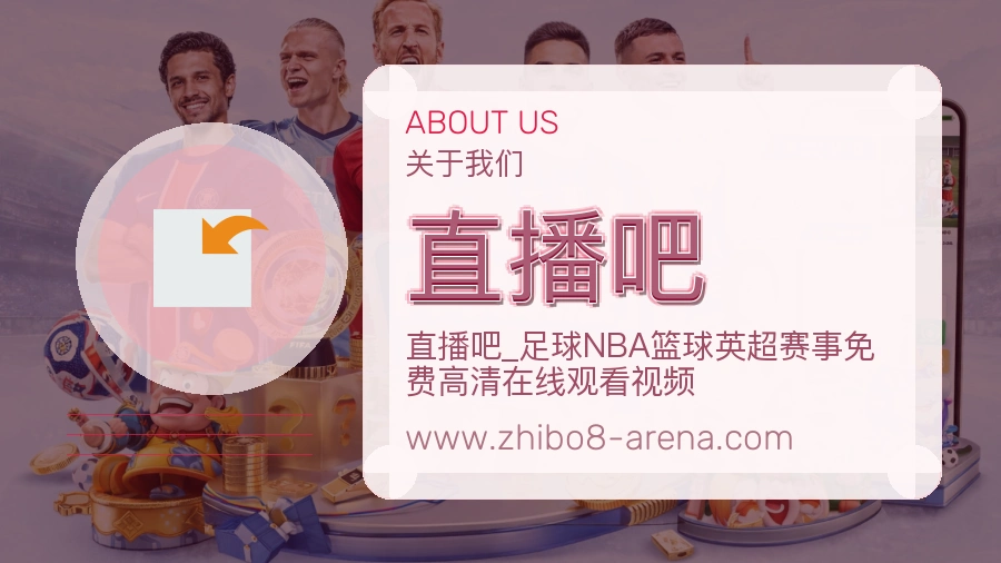 结构清晰