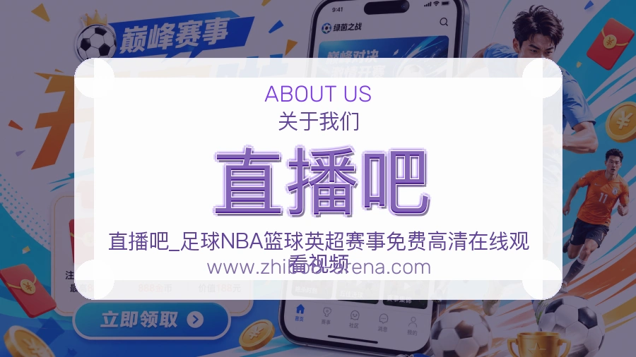 信息校对