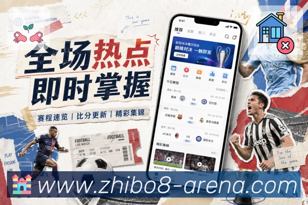 sports image
