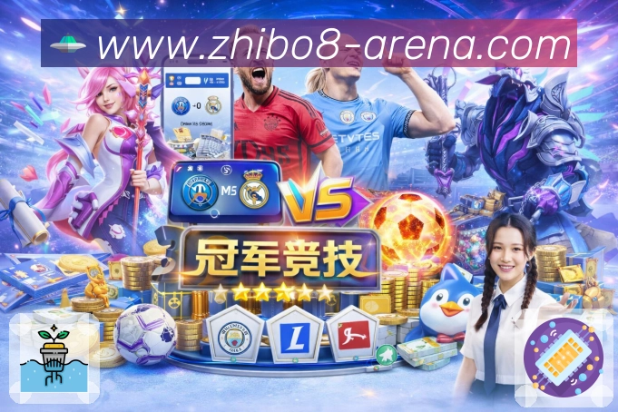 esports