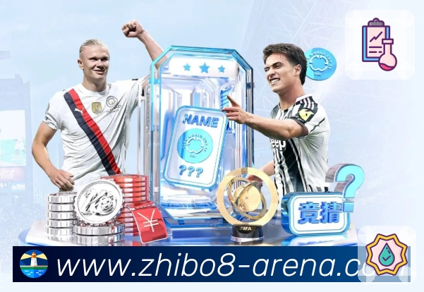 直播吧数据解读App