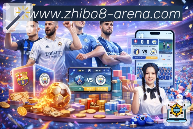 直播吧APP 体育赛事宣传图